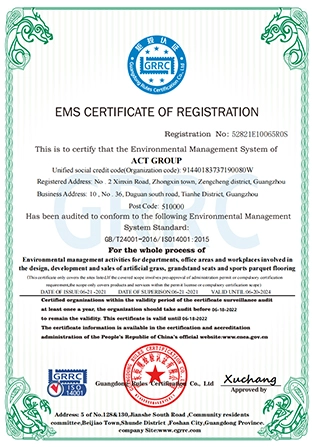 ems certificate of registration