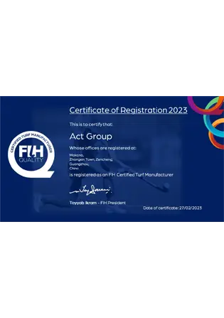 2023 fih certification