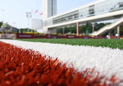 Eco Artificial Grass: A New Choice for Green Living