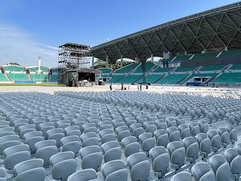 Concert & Event Seat