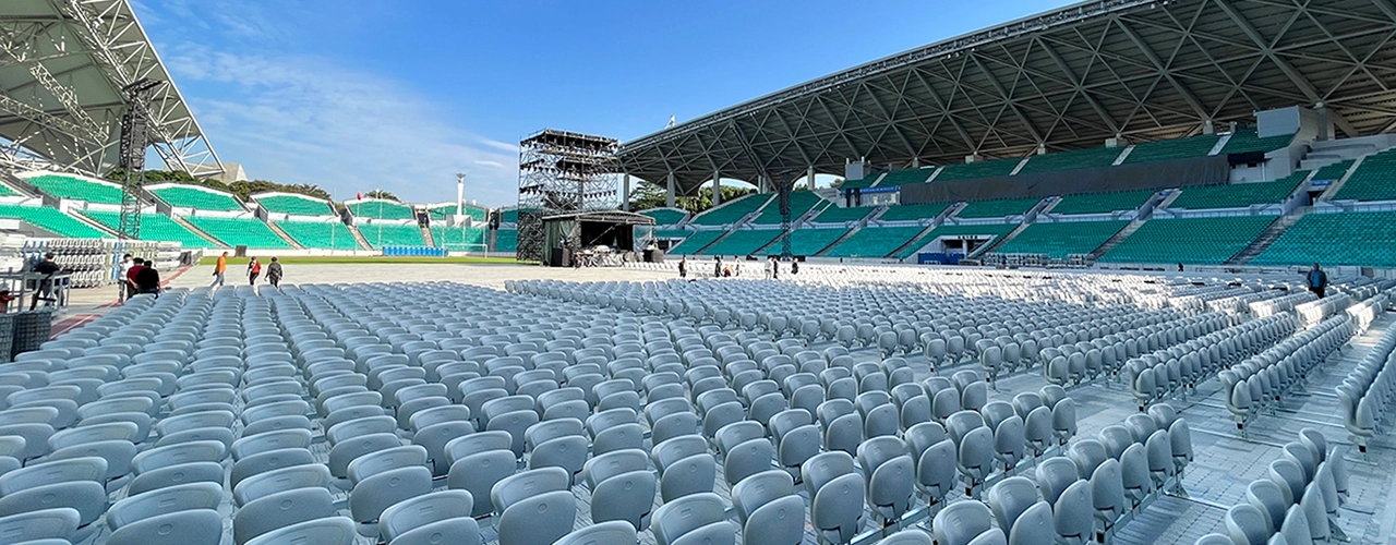 Concert & Event Seat