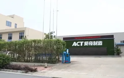 ACT GROUP Factory Tour Video Reveals Integrated Production & R&D Strength for Artificial Grass and Stadium Seating